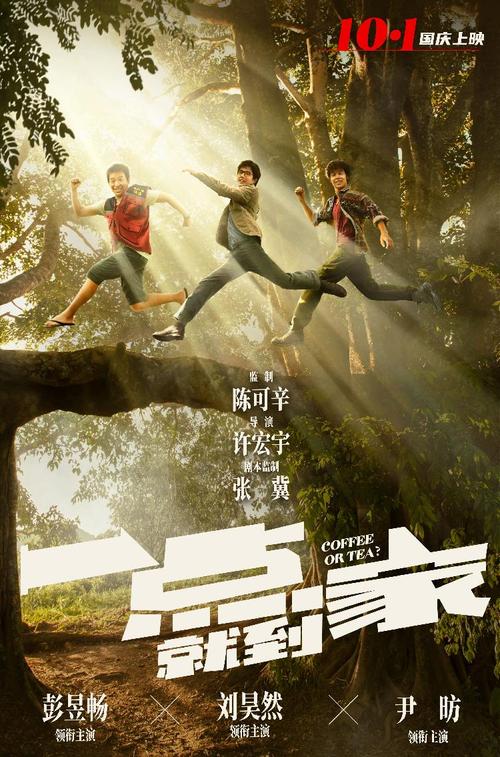 学位证明书补办